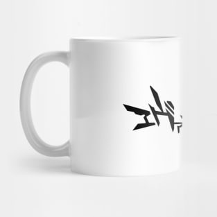 Cruel Angel's thesis - Back Mug